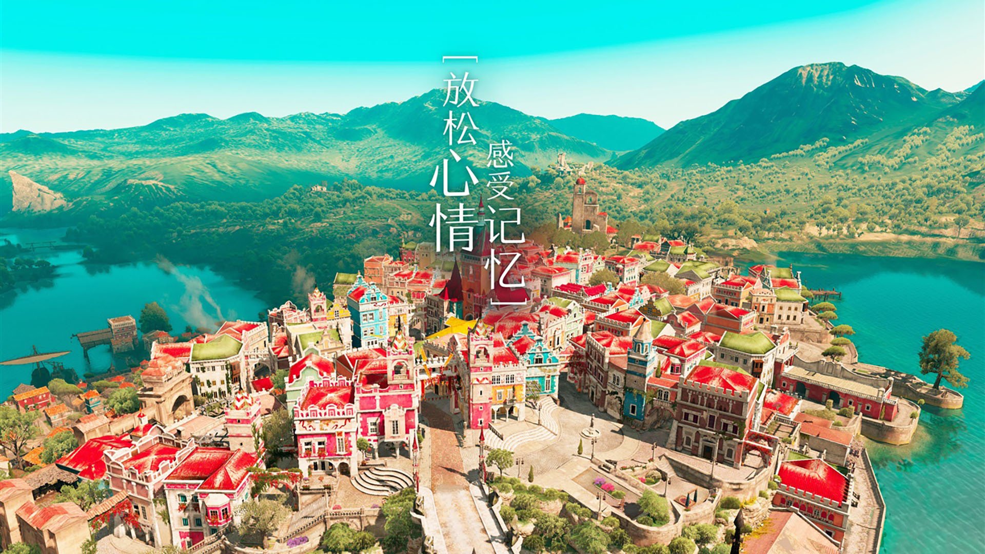 世界杯期间的“城市光影秀”：灯光如何将球赛变成城市庆典。